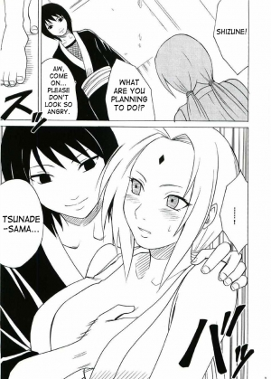 [Crimson (Carmine)] Uzumaki Hanataba (Naruto) [English] [SaHa] [Incomplete] - Page 7