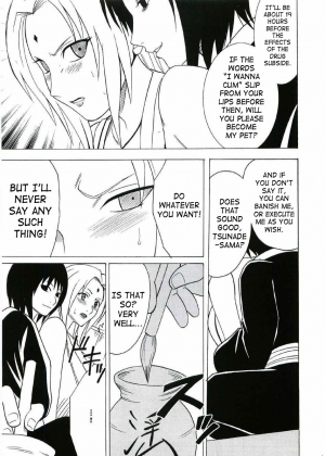 [Crimson (Carmine)] Uzumaki Hanataba (Naruto) [English] [SaHa] [Incomplete] - Page 11
