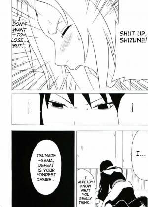 [Crimson (Carmine)] Uzumaki Hanataba (Naruto) [English] [SaHa] [Incomplete] - Page 22