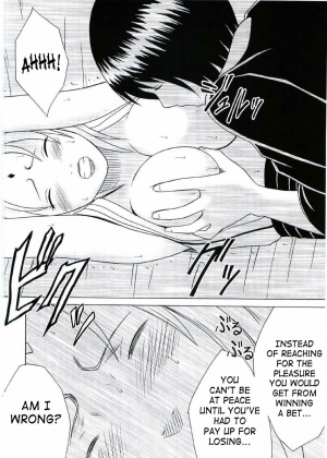 [Crimson (Carmine)] Uzumaki Hanataba (Naruto) [English] [SaHa] [Incomplete] - Page 24