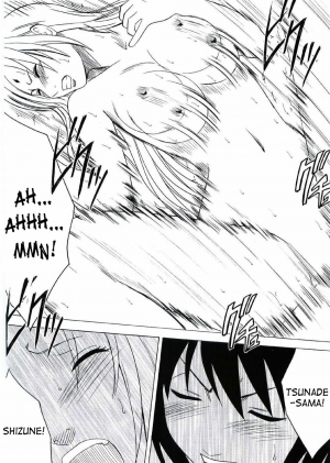 [Crimson (Carmine)] Uzumaki Hanataba (Naruto) [English] [SaHa] [Incomplete] - Page 30
