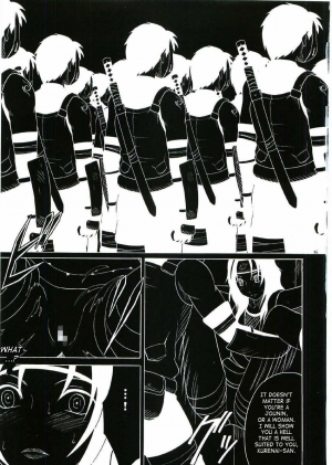 [Crimson (Carmine)] Uzumaki Hanataba (Naruto) [English] [SaHa] [Incomplete] - Page 35