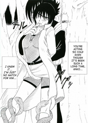 [Crimson (Carmine)] Uzumaki Hanataba (Naruto) [English] [SaHa] [Incomplete] - Page 47