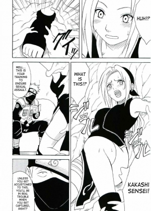 [Crimson (Carmine)] Uzumaki Hanataba (Naruto) [English] [SaHa] [Incomplete] - Page 56