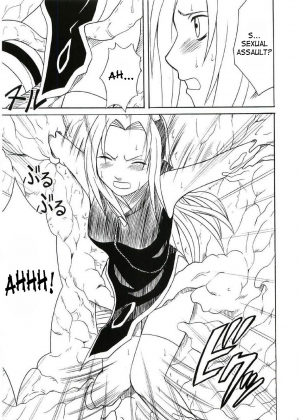 [Crimson (Carmine)] Uzumaki Hanataba (Naruto) [English] [SaHa] [Incomplete] - Page 57