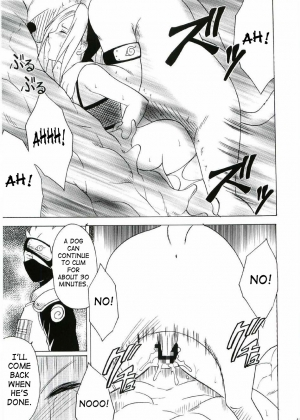 [Crimson (Carmine)] Uzumaki Hanataba (Naruto) [English] [SaHa] [Incomplete] - Page 73
