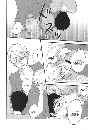 (Ginban no glory 0.5) [koritz (Hasuyamada Ren)] TAKE ME NOW! (Yuri!!! on Ice) [English] [lamperouge-1] - Page 9