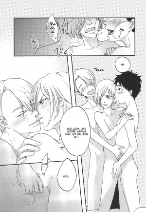 (Ginban no glory 0.5) [koritz (Hasuyamada Ren)] TAKE ME NOW! (Yuri!!! on Ice) [English] [lamperouge-1] - Page 16
