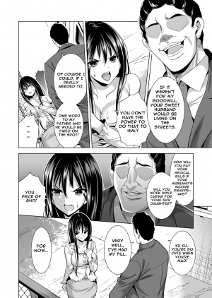 [Maguro Coffee (Aburi Salmon Maru)] Konya, Otto no Joushi ni Dakare ni Ikimasu... | Tonight, I will service my Husband's Boss [English] [Raknnkarscans] - Page 18