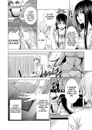 [Maguro Coffee (Aburi Salmon Maru)] Konya, Otto no Joushi ni Dakare ni Ikimasu... | Tonight, I will service my Husband's Boss [English] [Raknnkarscans] - Page 22