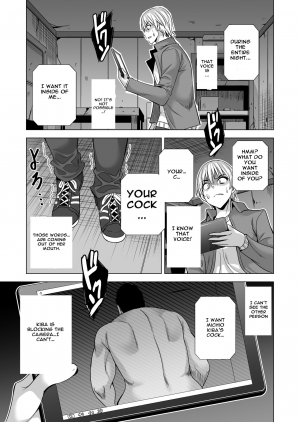 [Maguro Coffee (Aburi Salmon Maru)] Konya, Otto no Joushi ni Dakare ni Ikimasu... | Tonight, I will service my Husband's Boss [English] [Raknnkarscans] - Page 45