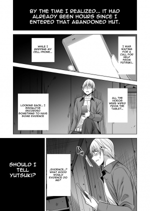 [Maguro Coffee (Aburi Salmon Maru)] Konya, Otto no Joushi ni Dakare ni Ikimasu... | Tonight, I will service my Husband's Boss [English] [Raknnkarscans] - Page 73