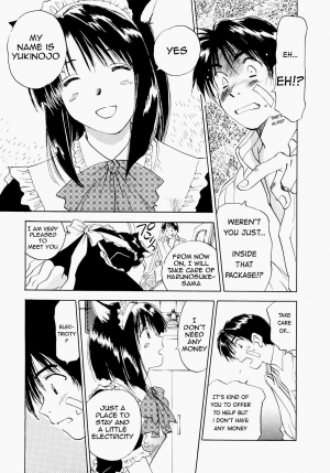  [Juichi Iogi] Maidroid Yukinojo Vol 1, Story 1-4 (Manga Sunday Comics) | [GynoidNeko] [English] [Decensored]  - Page 17