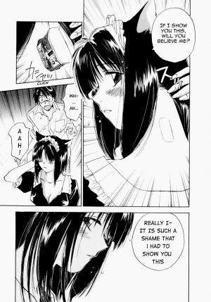  [Juichi Iogi] Maidroid Yukinojo Vol 1, Story 1-4 (Manga Sunday Comics) | [GynoidNeko] [English] [Decensored]  - Page 19