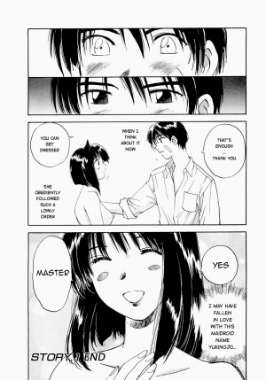 [Juichi Iogi] Maidroid Yukinojo Vol 1, Story 1-4 (Manga Sunday Comics) | [GynoidNeko] [English] [Decensored]  - Page 26