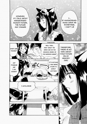  [Juichi Iogi] Maidroid Yukinojo Vol 1, Story 1-4 (Manga Sunday Comics) | [GynoidNeko] [English] [Decensored]  - Page 30