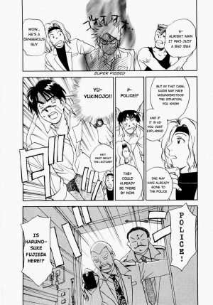  [Juichi Iogi] Maidroid Yukinojo Vol 1, Story 1-4 (Manga Sunday Comics) | [GynoidNeko] [English] [Decensored]  - Page 36