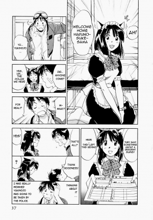  [Juichi Iogi] Maidroid Yukinojo Vol 1, Story 1-4 (Manga Sunday Comics) | [GynoidNeko] [English] [Decensored]  - Page 39