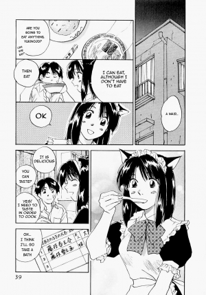 [Juichi Iogi] Maidroid Yukinojo Vol 1, Story 1-4 (Manga Sunday Comics) | [GynoidNeko] [English] [Decensored]  - Page 41