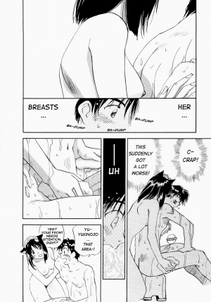  [Juichi Iogi] Maidroid Yukinojo Vol 1, Story 1-4 (Manga Sunday Comics) | [GynoidNeko] [English] [Decensored]  - Page 44