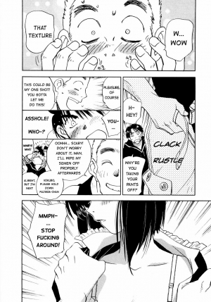  [Juichi Iogi] Maidroid Yukinojo Vol 1, Story 1-4 (Manga Sunday Comics) | [GynoidNeko] [English] [Decensored]  - Page 60