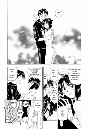  [Juichi Iogi] Maidroid Yukinojo Vol 1, Story 1-4 (Manga Sunday Comics) | [GynoidNeko] [English] [Decensored]  - Page 69