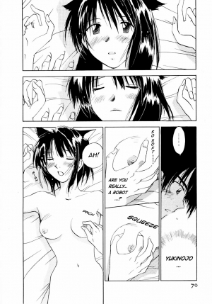  [Juichi Iogi] Maidroid Yukinojo Vol 1, Story 1-4 (Manga Sunday Comics) | [GynoidNeko] [English] [Decensored]  - Page 72