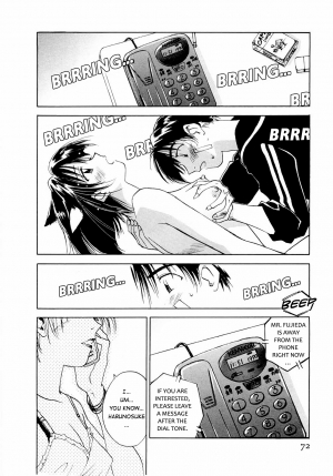  [Juichi Iogi] Maidroid Yukinojo Vol 1, Story 1-4 (Manga Sunday Comics) | [GynoidNeko] [English] [Decensored]  - Page 74