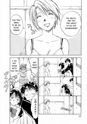  [Juichi Iogi] Maidroid Yukinojo Vol 1, Story 1-4 (Manga Sunday Comics) | [GynoidNeko] [English] [Decensored]  - Page 78