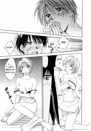  [Juichi Iogi] Maidroid Yukinojo Vol 1, Story 1-4 (Manga Sunday Comics) | [GynoidNeko] [English] [Decensored]  - Page 81