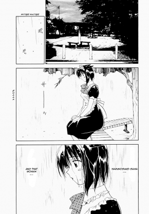  [Juichi Iogi] Maidroid Yukinojo Vol 1, Story 1-4 (Manga Sunday Comics) | [GynoidNeko] [English] [Decensored]  - Page 84