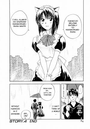  [Juichi Iogi] Maidroid Yukinojo Vol 1, Story 1-4 (Manga Sunday Comics) | [GynoidNeko] [English] [Decensored]  - Page 86