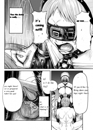 [MaruMaru Arumajiro] Immoral Darkness ~Inrou~ - Side Story - [English] - Page 5