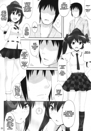 (C82) [Fukutsuu Okosu (Kaiou)] Gensou Saimin (Touhou Project) [English] [naxusnl] - Page 20