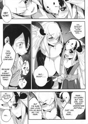 (C95) [Sakekan Memorial (SOLOPIPB)] Shiragasane -Tsuzure- [English] [TSHH] - Page 17