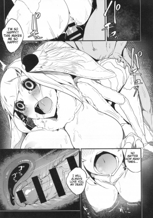 (C95) [Sakekan Memorial (SOLOPIPB)] Shiragasane -Tsuzure- [English] [TSHH] - Page 29