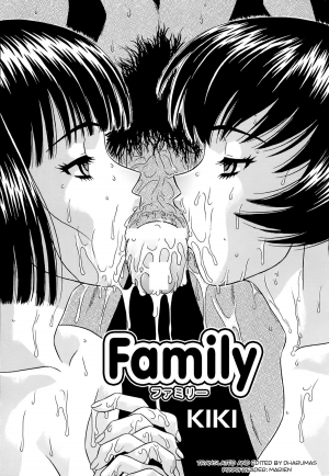 [KIKI] Family (COMIC Milk Pudding 2013-07) [English] [dharumas] - Page 2