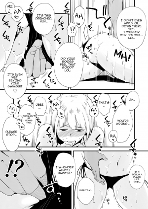  [Haitoku Sensei] Ore no Yome ga Netorareteiru! ~Umi no Mieru Machi Zenpen~ | My Wife is Being Taken Away ~The Seaside Town・Part 1~ [English] [Nisor]  - Page 20