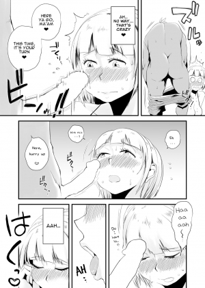  [Haitoku Sensei] Ore no Yome ga Netorareteiru! ~Umi no Mieru Machi Zenpen~ | My Wife is Being Taken Away ~The Seaside Town・Part 1~ [English] [Nisor]  - Page 29