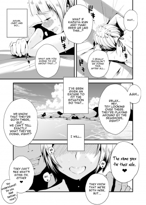  [Haitoku Sensei] Ore no Yome ga Netorareteiru! ~Umi no Mieru Machi Zenpen~ | My Wife is Being Taken Away ~The Seaside Town・Part 1~ [English] [Nisor]  - Page 34