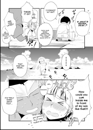  [Haitoku Sensei] Ore no Yome ga Netorareteiru! ~Umi no Mieru Machi Zenpen~ | My Wife is Being Taken Away ~The Seaside Town・Part 1~ [English] [Nisor]  - Page 41