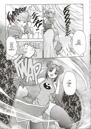 [Juubaori Mashumaro] ALICE SECOND Ch. 3 (Alice Extreme 3) [English] - Page 5