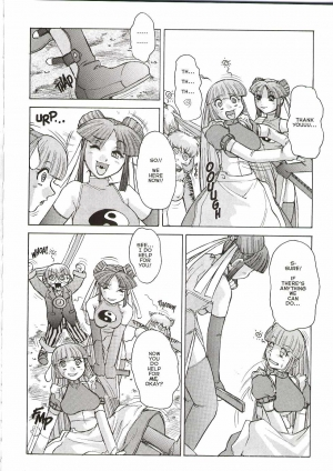 [Juubaori Mashumaro] ALICE SECOND Ch. 3 (Alice Extreme 3) [English] - Page 8