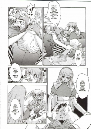 [Juubaori Mashumaro] ALICE SECOND Ch. 3 (Alice Extreme 3) [English] - Page 12