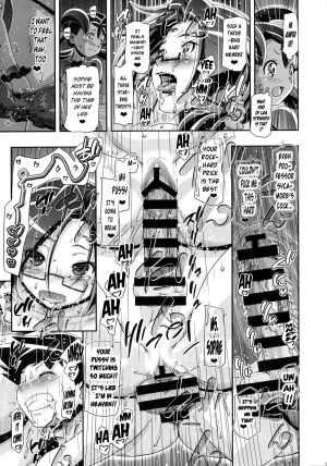 (C87) [Gambler Club (Kousaka Jun)] PM GALS Satoshi Musou | PM GALS Ash Unrivaled (Pokemon) [English] - Page 11