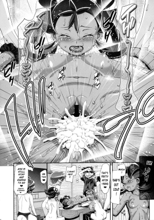 (C87) [Gambler Club (Kousaka Jun)] PM GALS Satoshi Musou | PM GALS Ash Unrivaled (Pokemon) [English] - Page 20