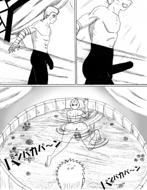 [Tenshi] An Unexpected Visitor (Boruto) - Page 27