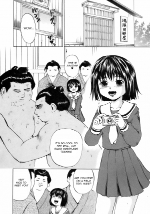 [Kawady MAX] Rinkan Keiko (Gang Rape Training) [English] =Torwyn= - Page 3