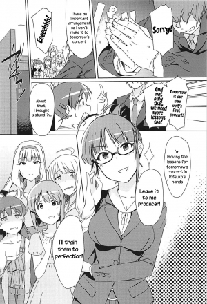 (C94) [Suimitsutou Koubou (Momo no Suidousui)] YukiChinpo Futanari Yukiho to Ritsuko ga Lesson Suru Hon (THE ) [English] [TreePerception] - Page 5