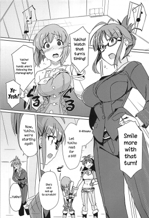 (C94) [Suimitsutou Koubou (Momo no Suidousui)] YukiChinpo Futanari Yukiho to Ritsuko ga Lesson Suru Hon (THE ) [English] [TreePerception] - Page 6